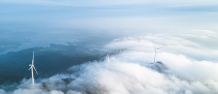 Wind_Power_Station_Installed_On_Mountain